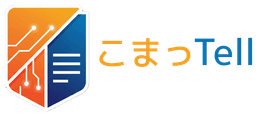 こまっTeLL